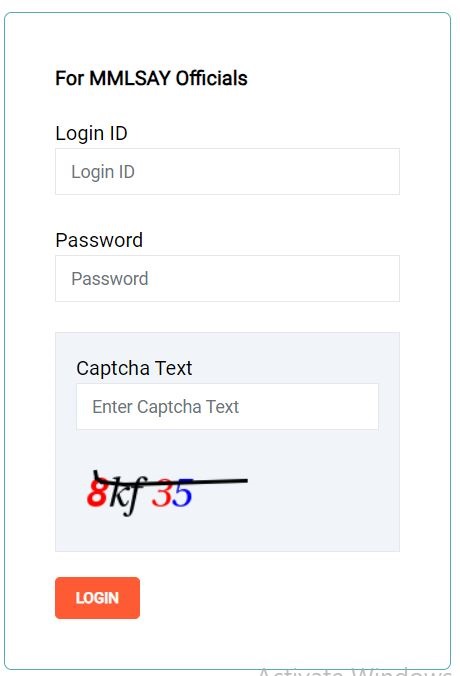 Login Form