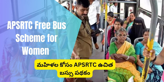 APSRTC Free Bus Scheme for Women