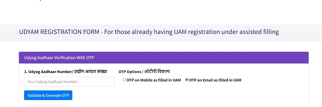 UAM Through Assisted Filling