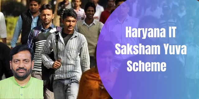 Haryana IT Saksham Yuva Scheme