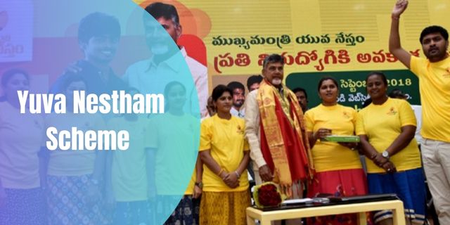 Yuva Nestham Scheme 