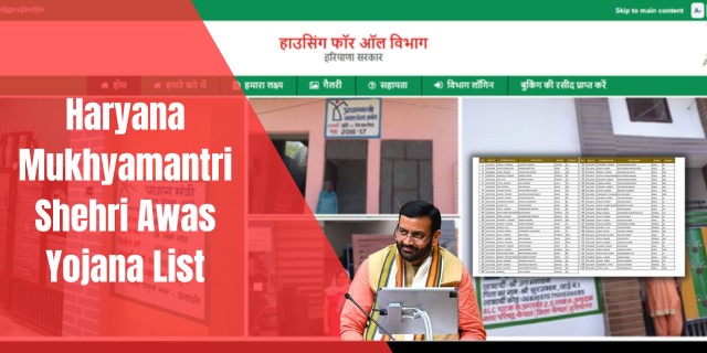 Haryana Mukhyamantri Shehri Awas Yojana List