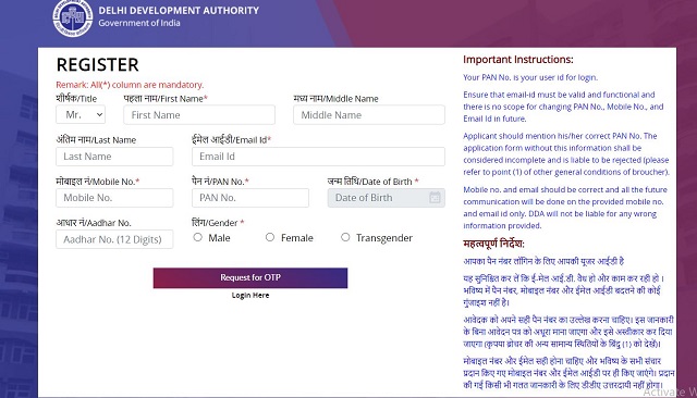 Registration form