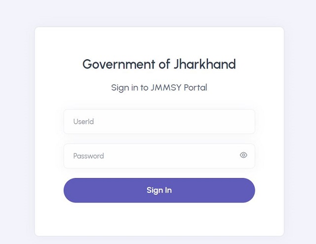 MMSY Login Form