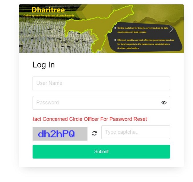 Login Form