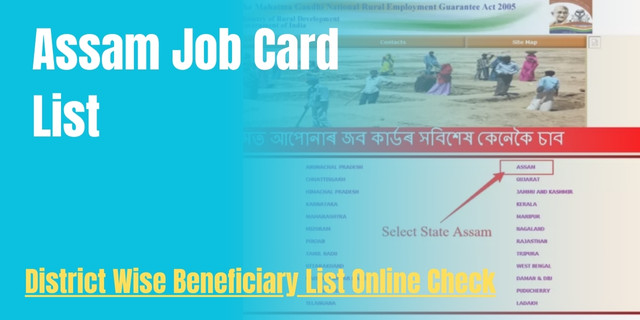 Assam Job Card List