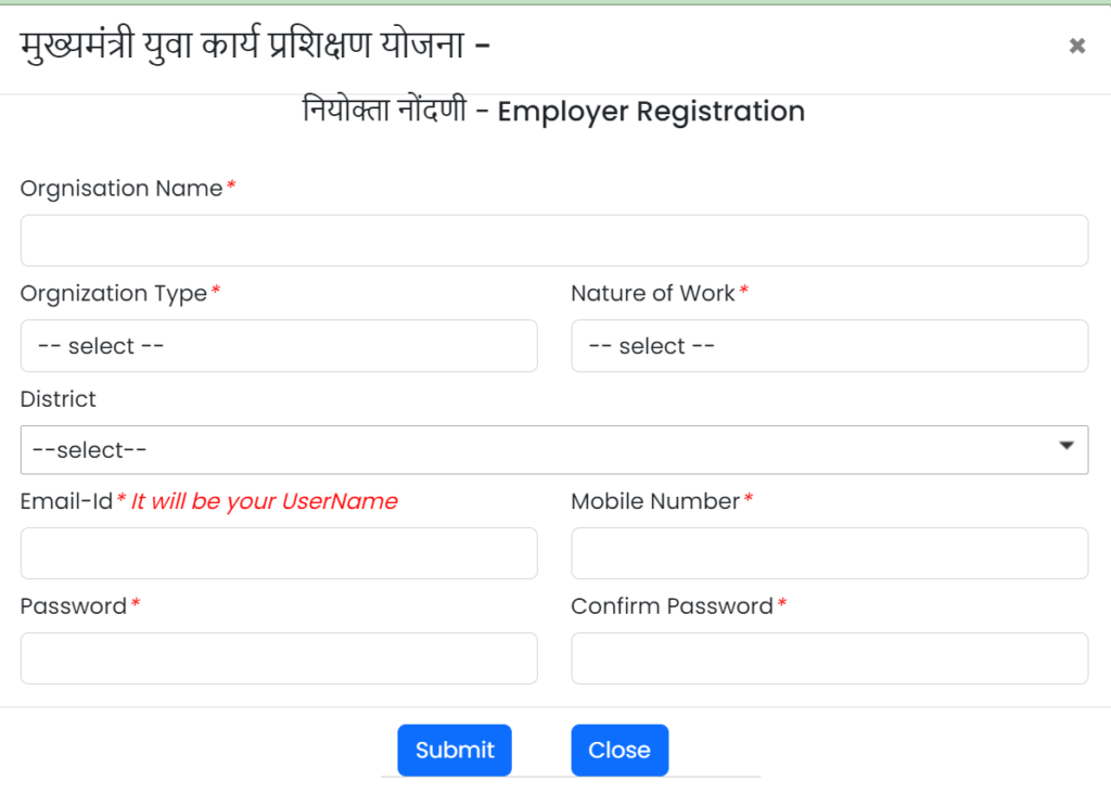 Employer Register