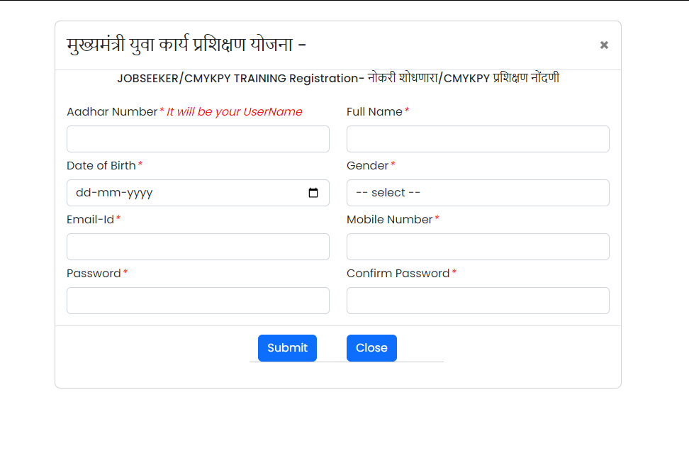 Intern Registration Form Ladka Bhau