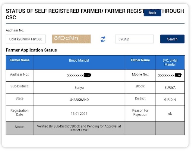 PM Kisan Payment Status