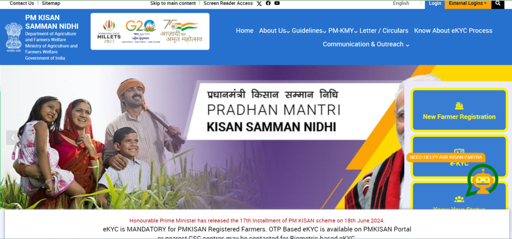 PM Kisan Portal