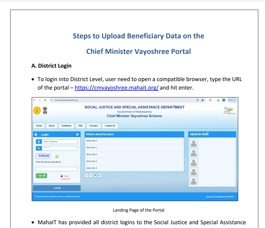 download the pre-defined Excel file to insert the beneficiary data