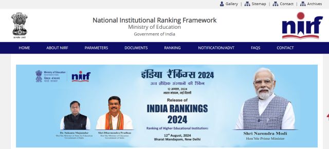 NIRF Portal