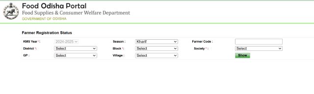 Know your farmer registration status