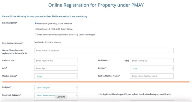 GDA Housing Scheme New Registration Form