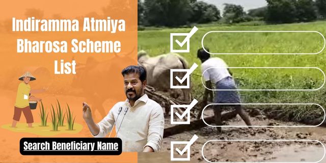 Indiramma Atmiya Bharosa Scheme List  