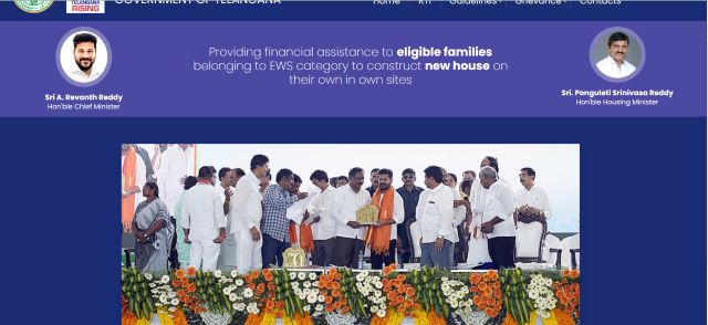 Indiramma Housing Scheme Portal