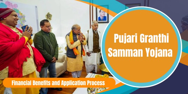 Pujari Granthi Samman Yojana