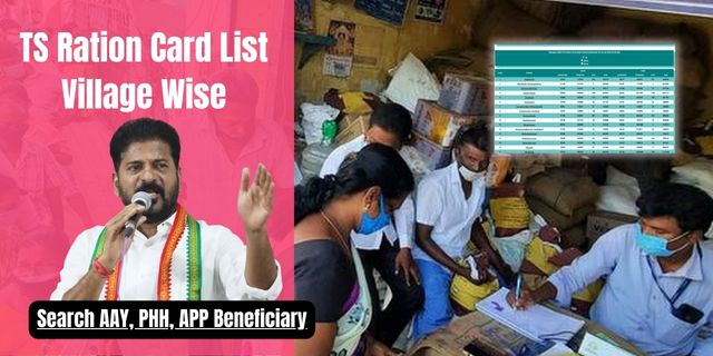 TS Ration Card List Village Wise