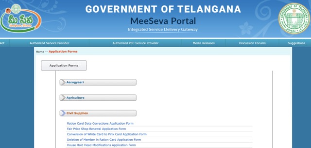 Telangana Ration Card Application Form