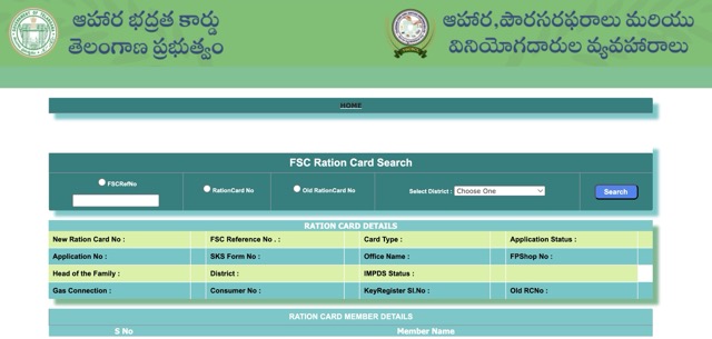 Search Telangana Ration Card List Online 2025