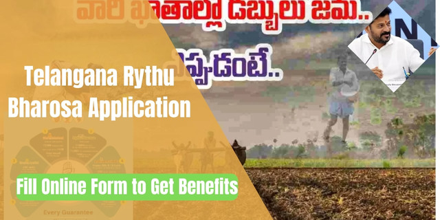 Telangana Rythu Bharosa Application