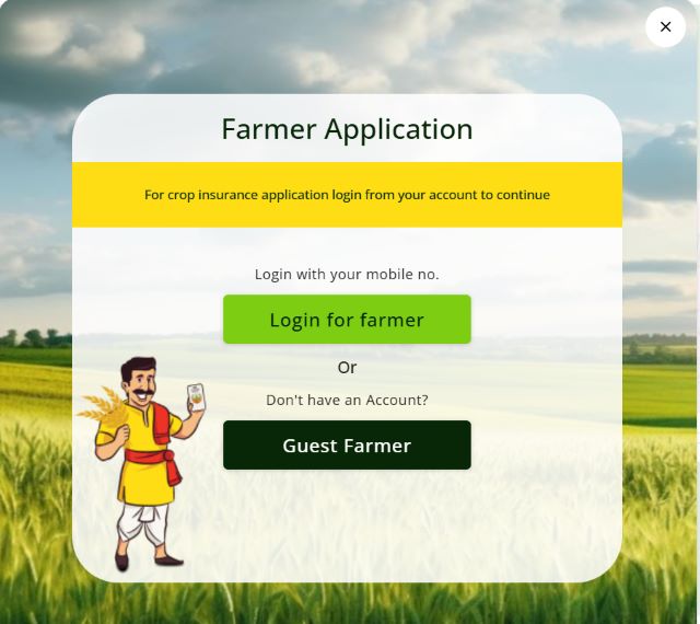 Farmer Application