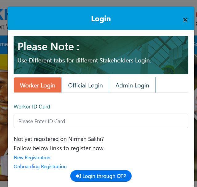 Login Form