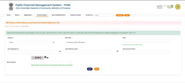 Ladki Bahin Yojana Payment Status