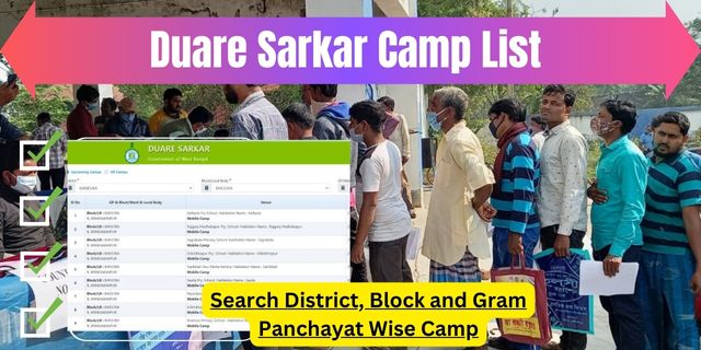 Duare Sarkar Camp List