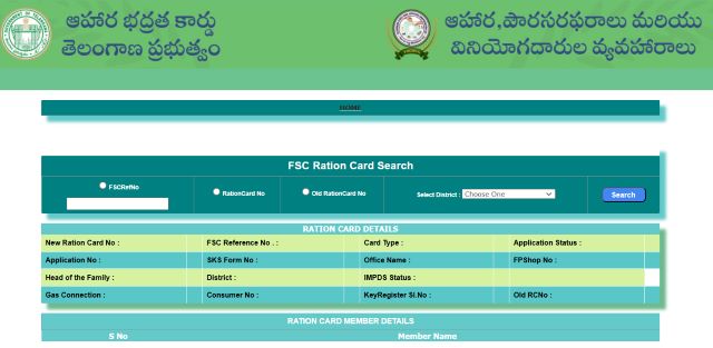 Telangana Ration Card Search