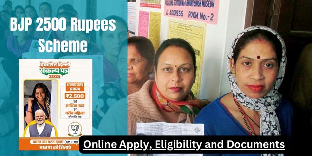 BJP 2500 Rupees Scheme