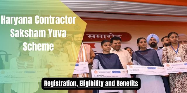 Haryana Contractor Saksham Yuva Scheme