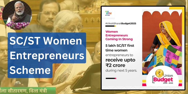 SC/ST Women Entrepreneurs Scheme