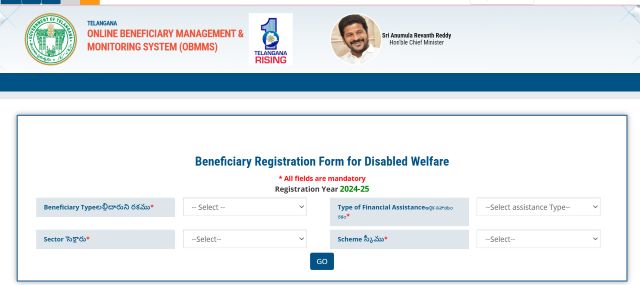 Telangana Economic Rehabilitation Scheme registration