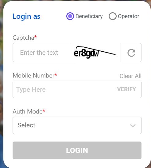 Login Form