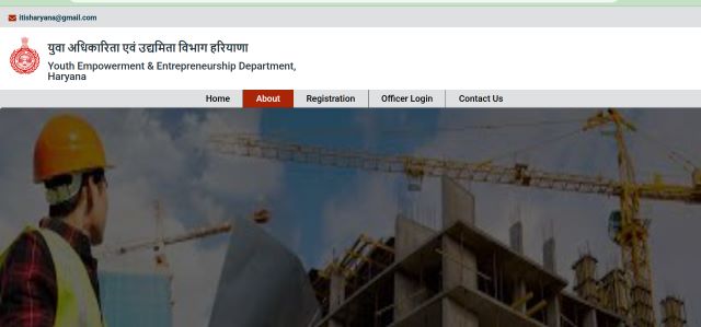 Haryana Contractor Saksham Yuva Scheme Portal
