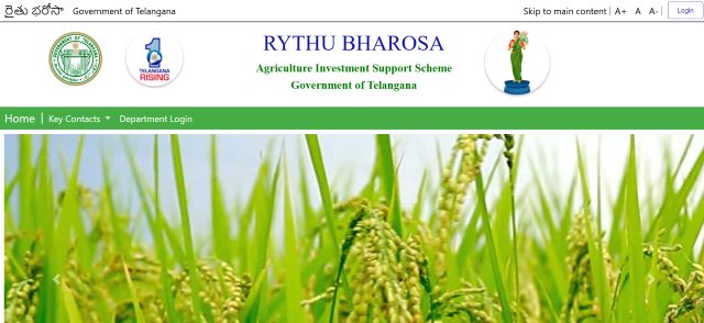 telangana rythu bharosa Update