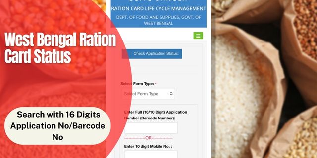 West Bengal Ration Card Status