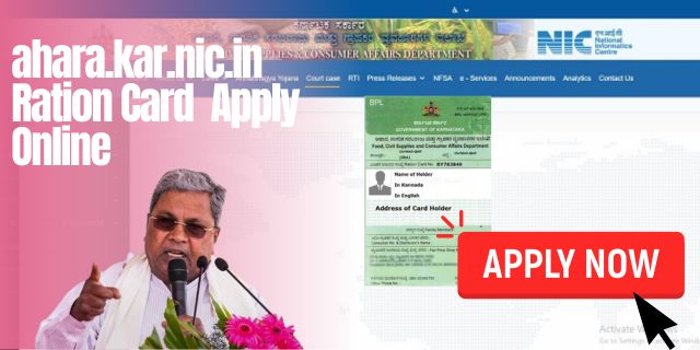 ahara.kar.nic.in Ration Card Apply Online