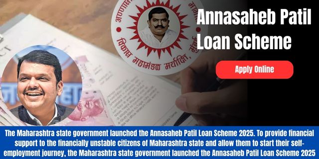 Annasaheb Patil Loan Scheme
