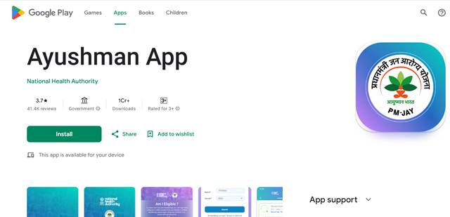 Ayushman Application