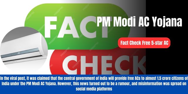 PM Modi AC Yojana