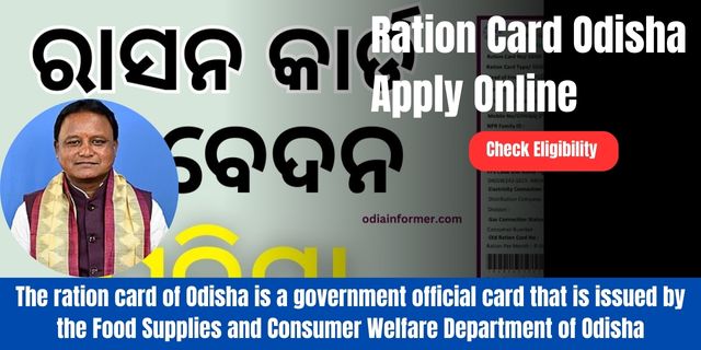 Ration Card Odisha Apply Online