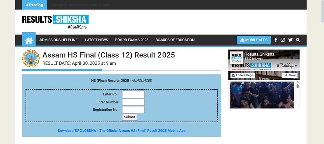 Result Link