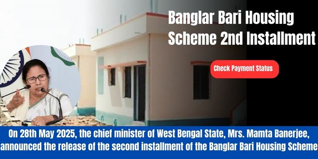 Banglar Bari Housing Scheme 2nd Installment