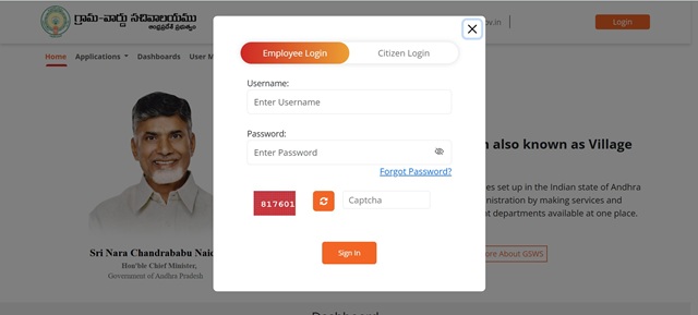 Login