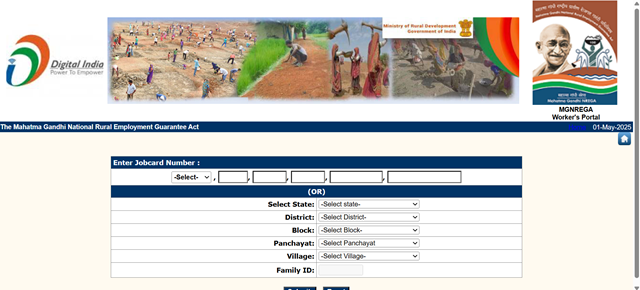 Job Card Download Odisha Official Website