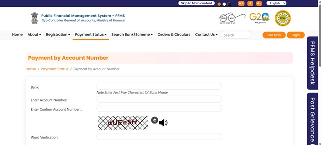 Payment Status