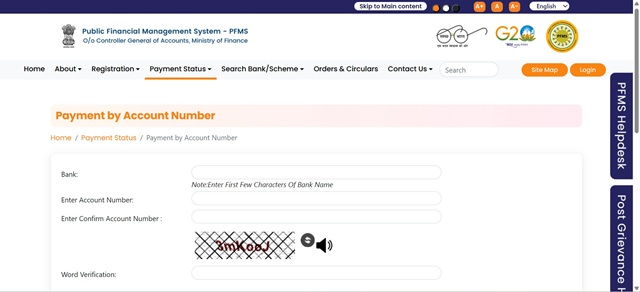 Find Payment Status