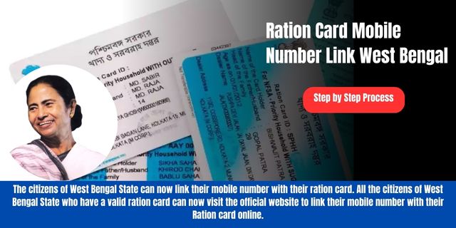 Ration Card Mobile Number Link West Bengal